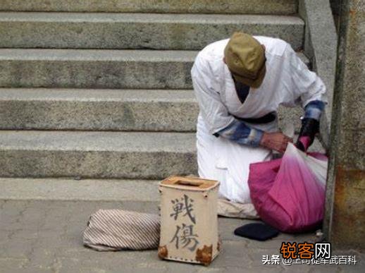 二战时,日本如何对待负伤不能走路的士兵？