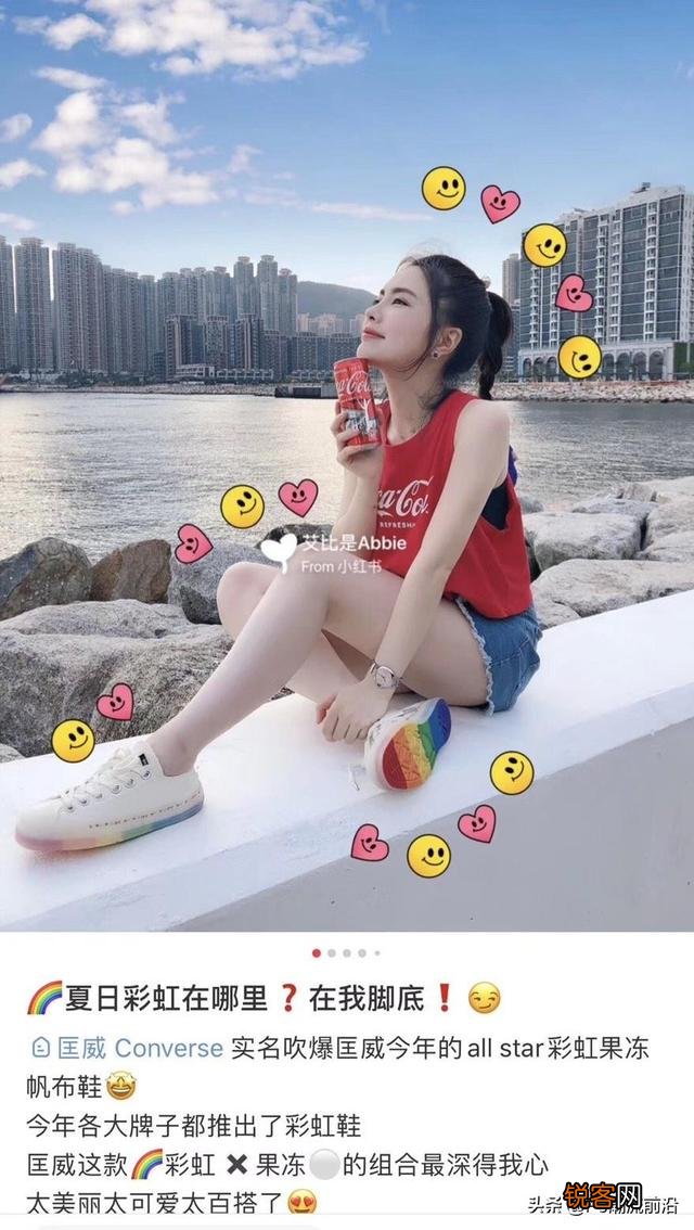 有什么比较舒适的小白鞋、平板鞋推荐？