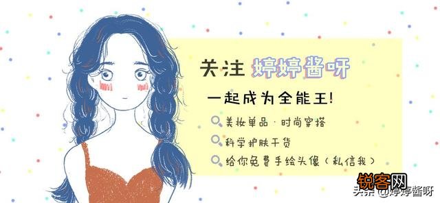 有什么比较舒适的小白鞋、平板鞋推荐？