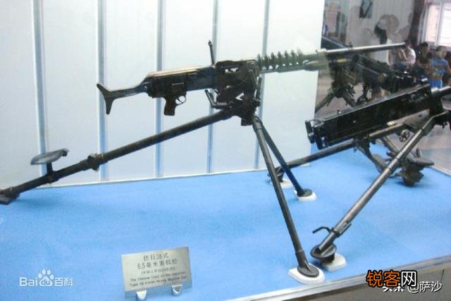 92式重机枪射速偏慢,比马克辛还重,日军为何依然坚持装备？