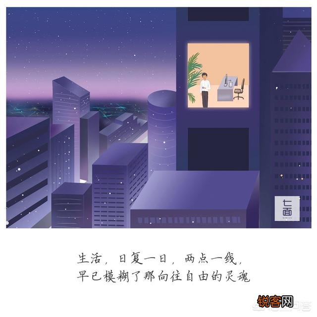 你穿的哪个牌子的鞋子最舒服？