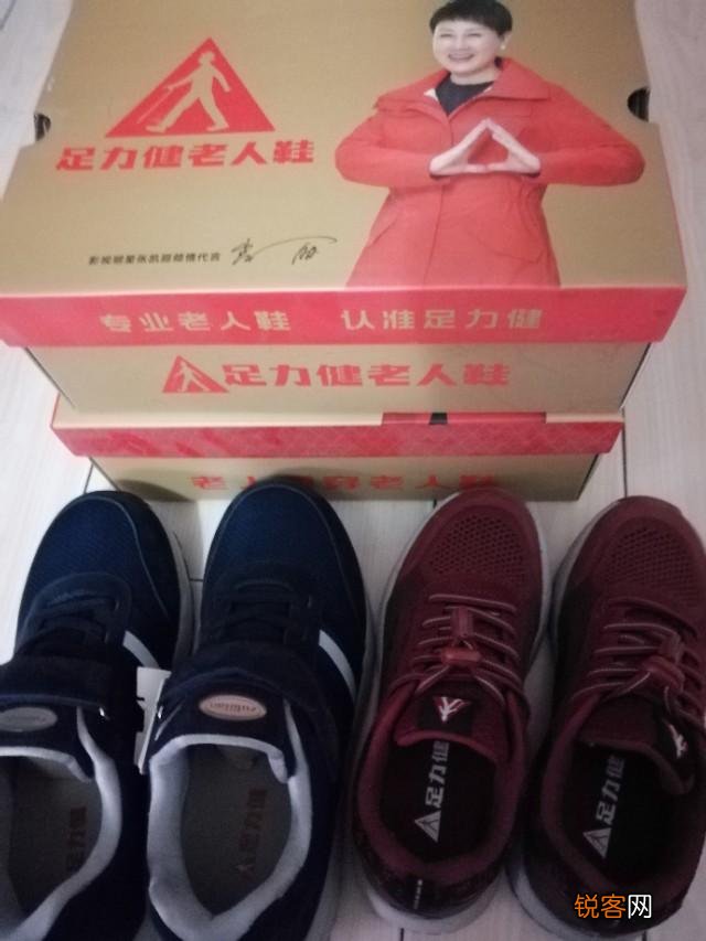 踩屎感最好最软的鞋排名有没有,不考虑价钱也不考虑支撑性有哪些推荐？