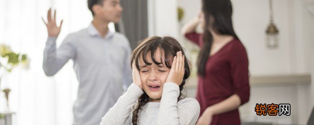 父母怎么对待叛逆期的孩子 父母如何对待叛逆期的孩子