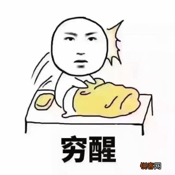 集齐王者荣耀全英雄全皮肤要多少RMB？