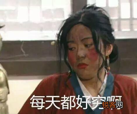 集齐王者荣耀全英雄全皮肤要多少RMB？