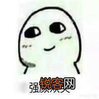 王者荣耀：王者史上最贵皮肤诞生,欧皇只用180,非酋体制要4000,你们会买吗？