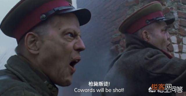 万岁冲锋和乌拉冲锋哪个更厉害？