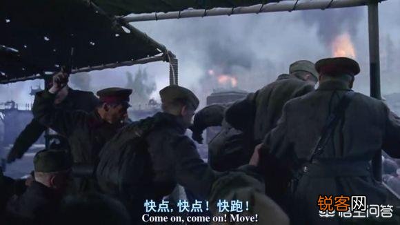 万岁冲锋和乌拉冲锋哪个更厉害？