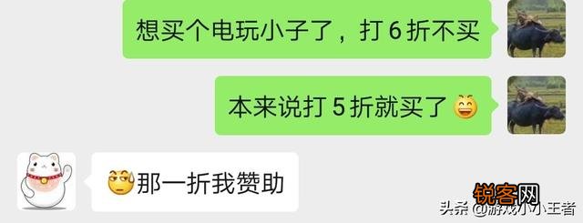 王者荣耀：25号皮肤商店更新,至少要准备78碎片,绝版皮肤别错过！你期待吗？