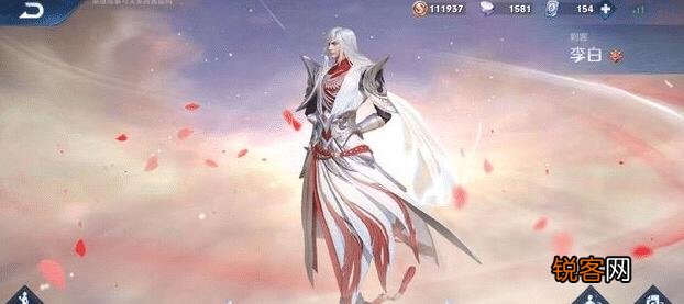 王者荣耀：137个皮肤400元,交易之后玩家愣了,还要换绑费388,怎么回事？