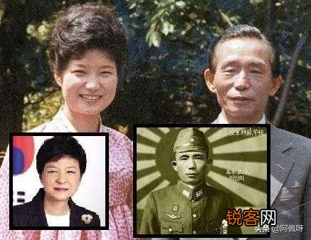 朴正熙被韩国政府定性为日本走狗韩奸冤枉他吗？