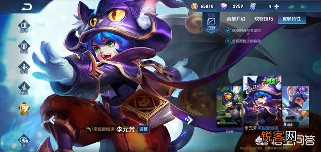 《王者荣耀》史上最便宜的10款皮肤,错过后悔1年,榜首只需要10点卷,你觉得怎么样？