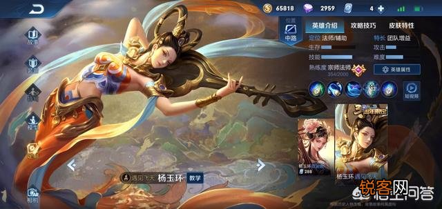 《王者荣耀》史上最便宜的10款皮肤,错过后悔1年,榜首只需要10点卷,你觉得怎么样？
