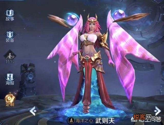 王者荣耀最贵“皮肤套装”将上线,价值41688点券,真土豪信仰！你会不会买呢？