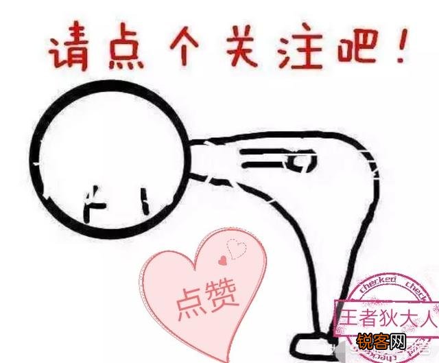 王者荣耀最贵“皮肤套装”将上线,价值41688点券,真土豪信仰！你会不会买呢？
