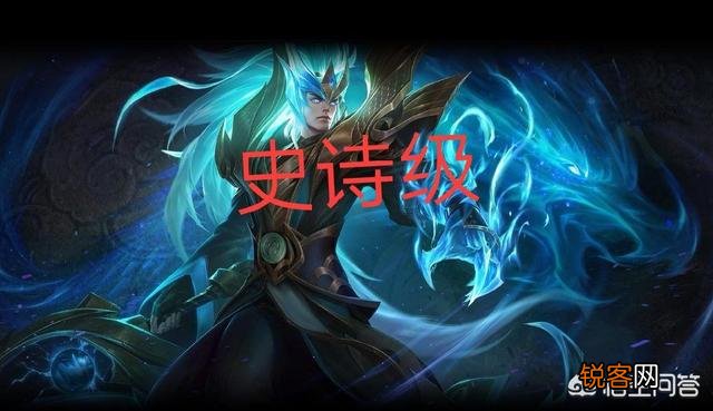 《王者荣耀》花木兰铠等五大神兽皮肤曝光,玄策价格最贵是传说级,哪个更值得入手？
