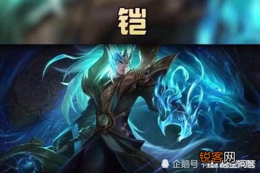 网友算出《王者荣耀》猪年14款新皮肤总价,全部购买需花费800元,你认为良心吗？