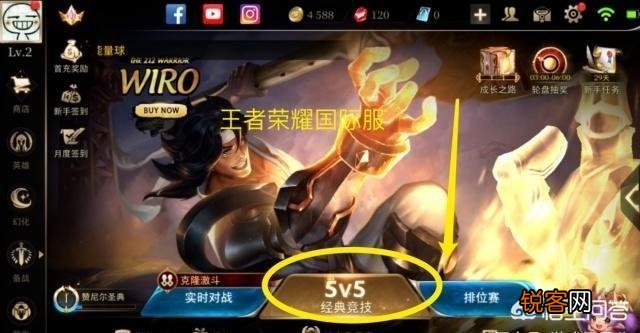 如何看待王者荣耀国际服最贵传说皮肤才卖20元？为什么国服那么贵？