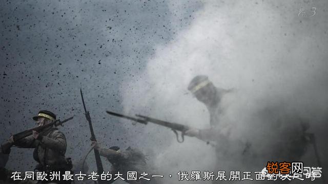 二战期间的日军为什么总喜欢拼刺刀？