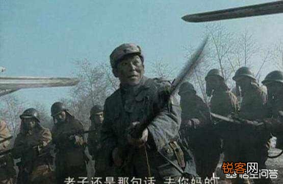在抗战中一方拼刺刀的时候,另一方也对拼刺刀,难道是没子弹了吗？