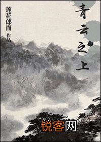 玄幻女主类的小说有哪些推荐？