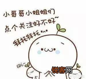 王者荣耀中哪个皮肤最贵？