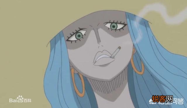 《海贼王》有哪些实力强大颜值又好的女海贼？