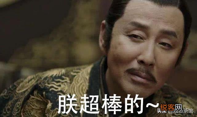 《庆余年》原著中,能够杀死大宗师的方法有几种?