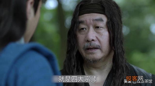 《庆余年》原著中,能够杀死大宗师的方法有几种？