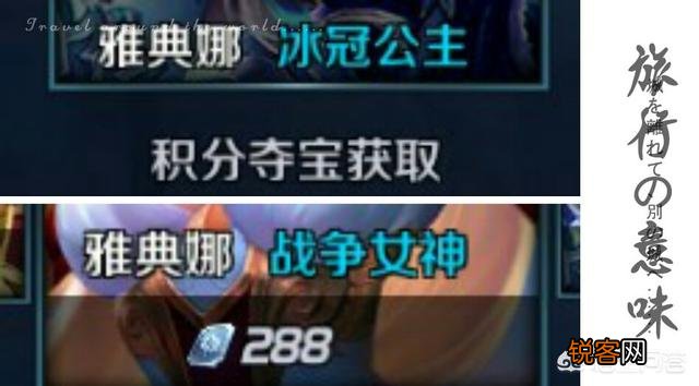 王者荣耀所有皮肤总价钱是多少？