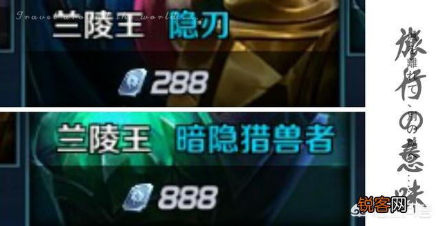 王者荣耀所有皮肤总价钱是多少？