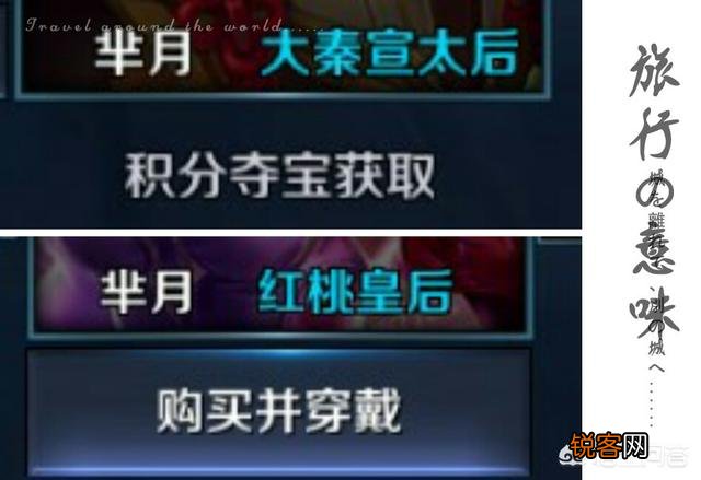 王者荣耀所有皮肤总价钱是多少？