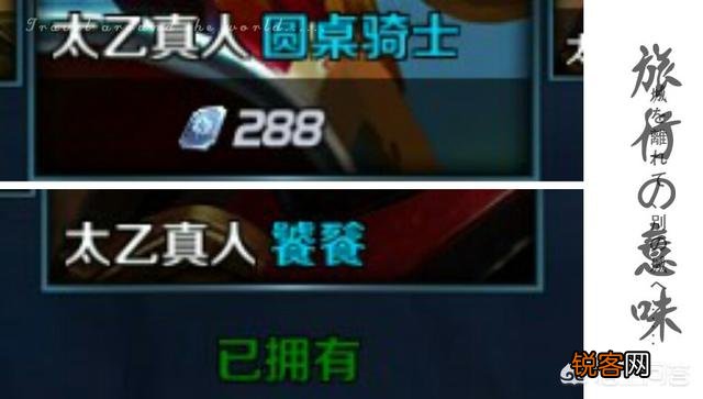 王者荣耀所有皮肤总价钱是多少？