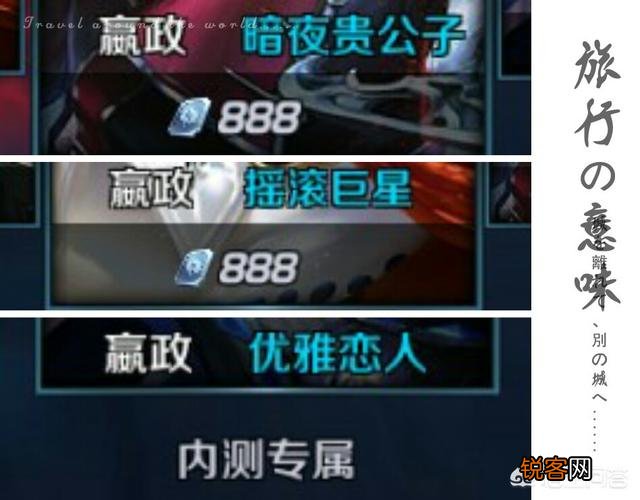王者荣耀所有皮肤总价钱是多少？