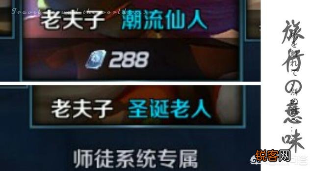 王者荣耀所有皮肤总价钱是多少？