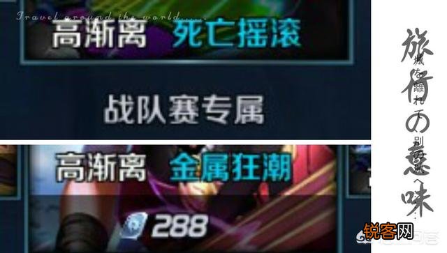 王者荣耀所有皮肤总价钱是多少？