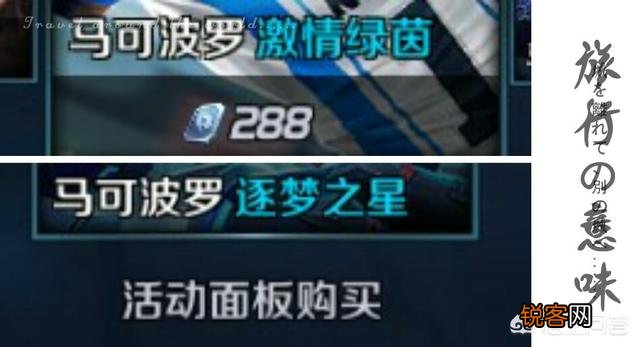 王者荣耀所有皮肤总价钱是多少？