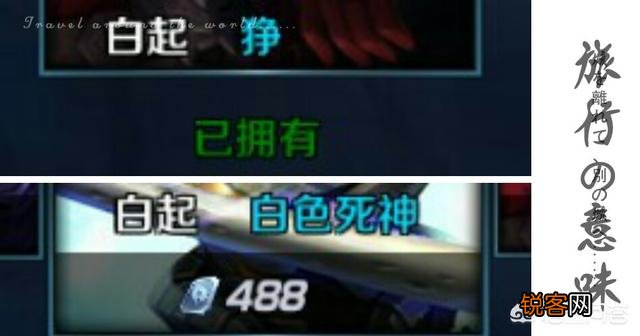 王者荣耀所有皮肤总价钱是多少？