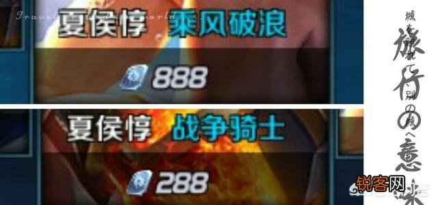王者荣耀所有皮肤总价钱是多少？