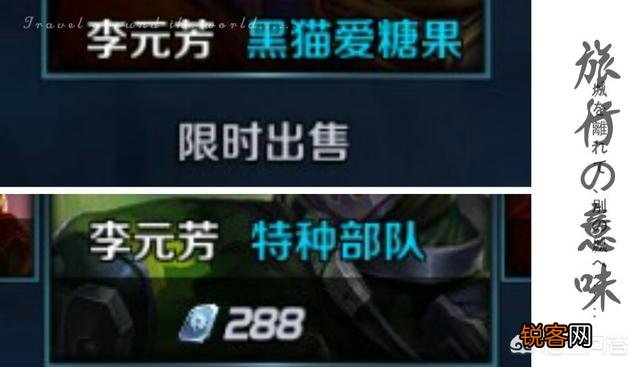 王者荣耀所有皮肤总价钱是多少？