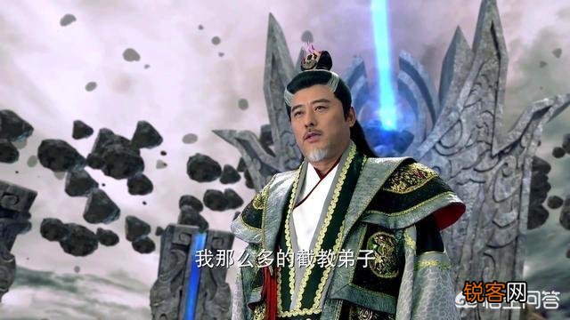 《封神演义》中,赵公明蒙冤惨死,有一人本可出手,为何却选择袖手旁观？
