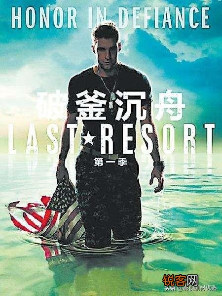 有哪些暴力、打斗精彩的美剧？