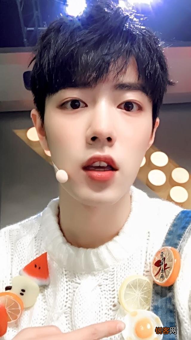 你为什么喜欢肖战？