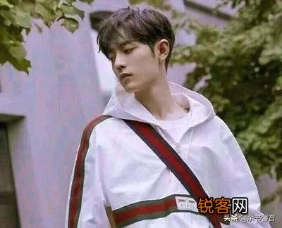 你为什么喜欢肖战？