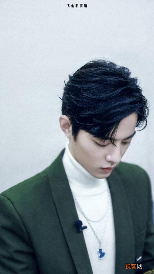 你为什么喜欢肖战？