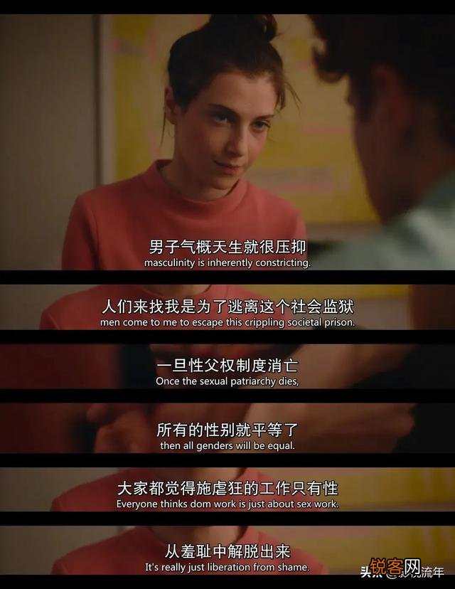 剧情精彩、尺度大的美剧,有什么推荐？