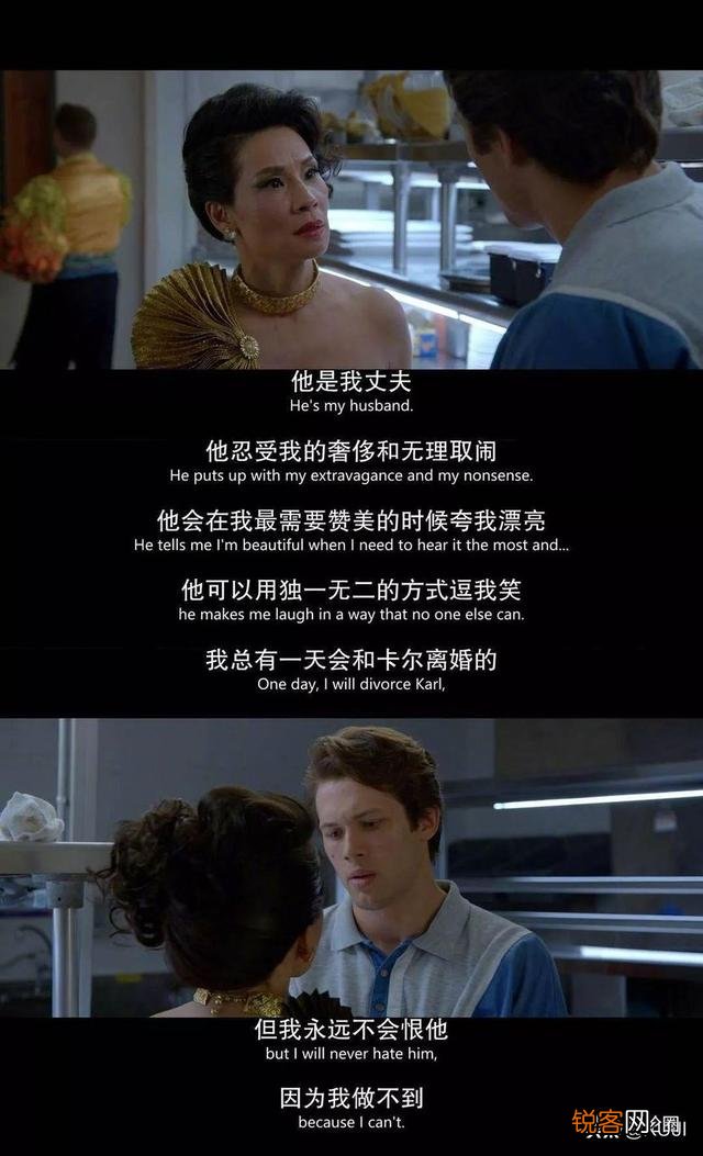 请看过美剧《致命女人》的朋友,你的观影感受怎样？