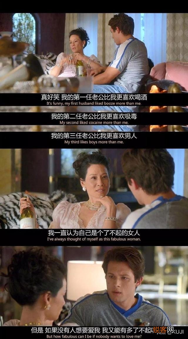 请看过美剧《致命女人》的朋友,你的观影感受怎样？