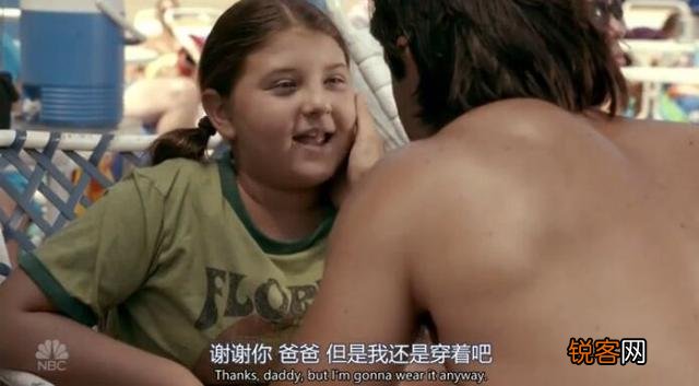 近期有哪些值得一看的美剧,最好主题不要太沉重？