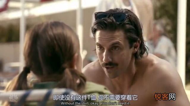 近期有哪些值得一看的美剧,最好主题不要太沉重？
